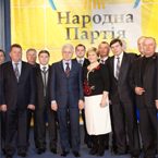 Народна Партія відзначила 15-річний ювілей!